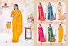 Arundhati By Bunawat Silk Wedding Sarees Wholesale Shop In Surat
